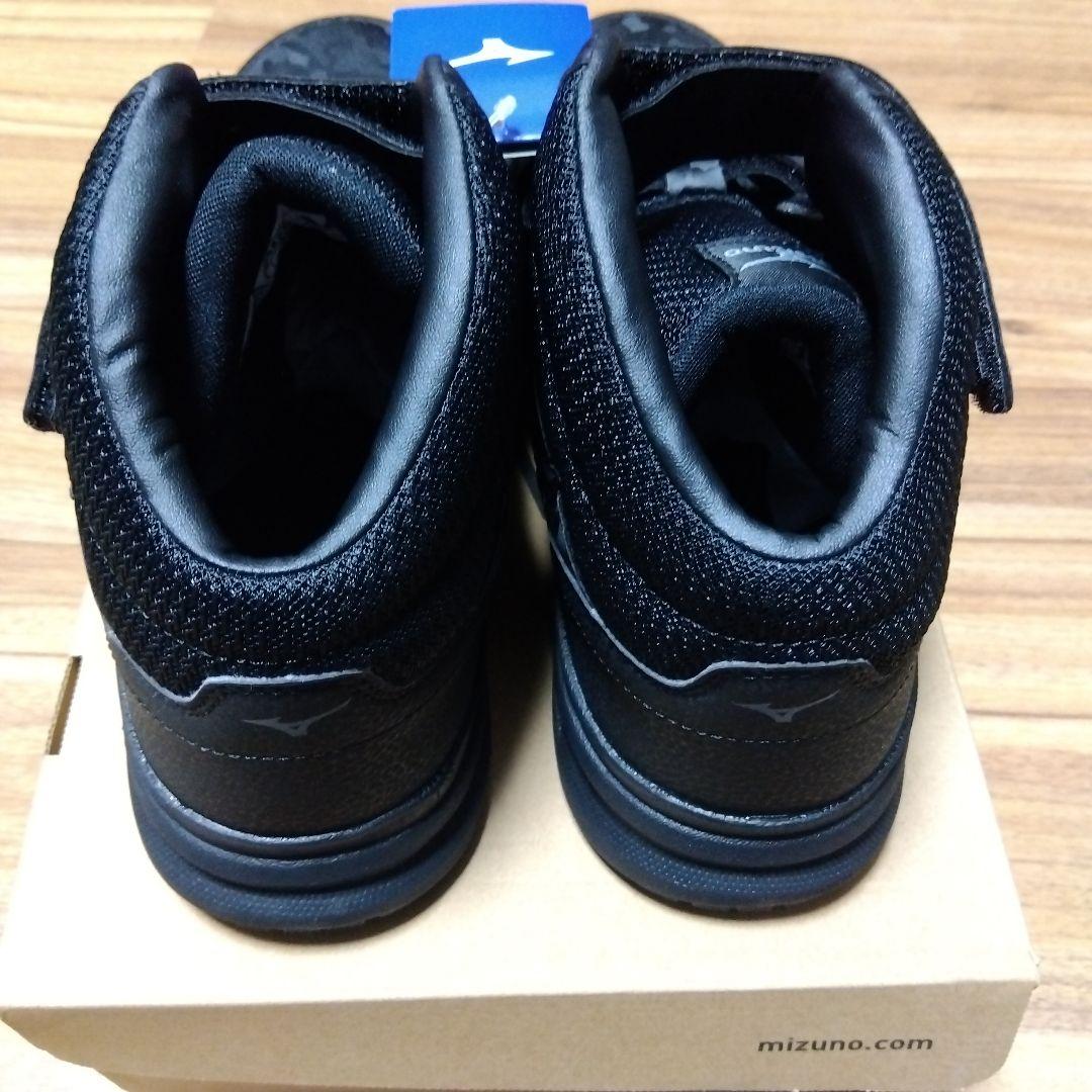 新品　MIZUNO　安全靴 オールマイティLSII21M　27.5EEE