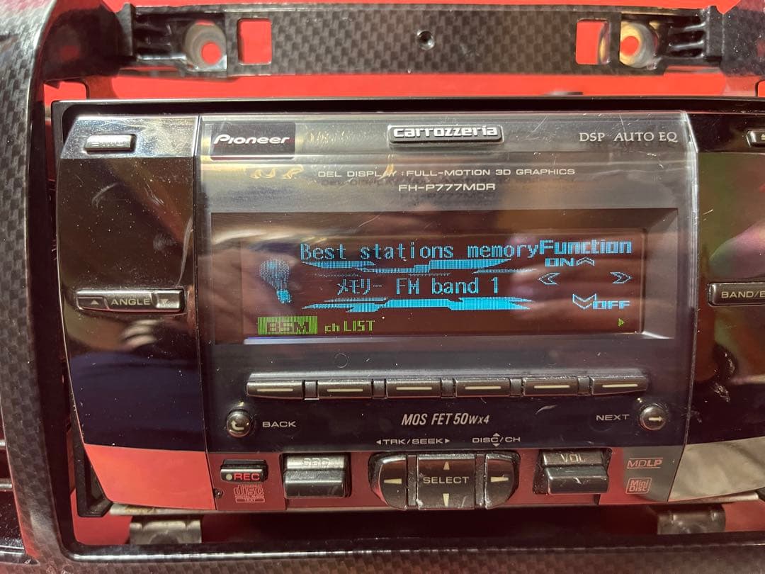 当時物★カロッツェリア carrozzeria FH-P777MDR (276)