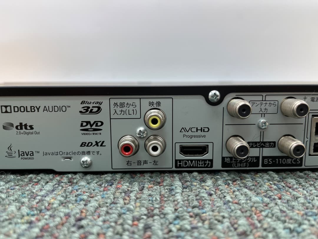 【美品】テレビ・レコーダーセット　SHARP　インターネット接続可　f702