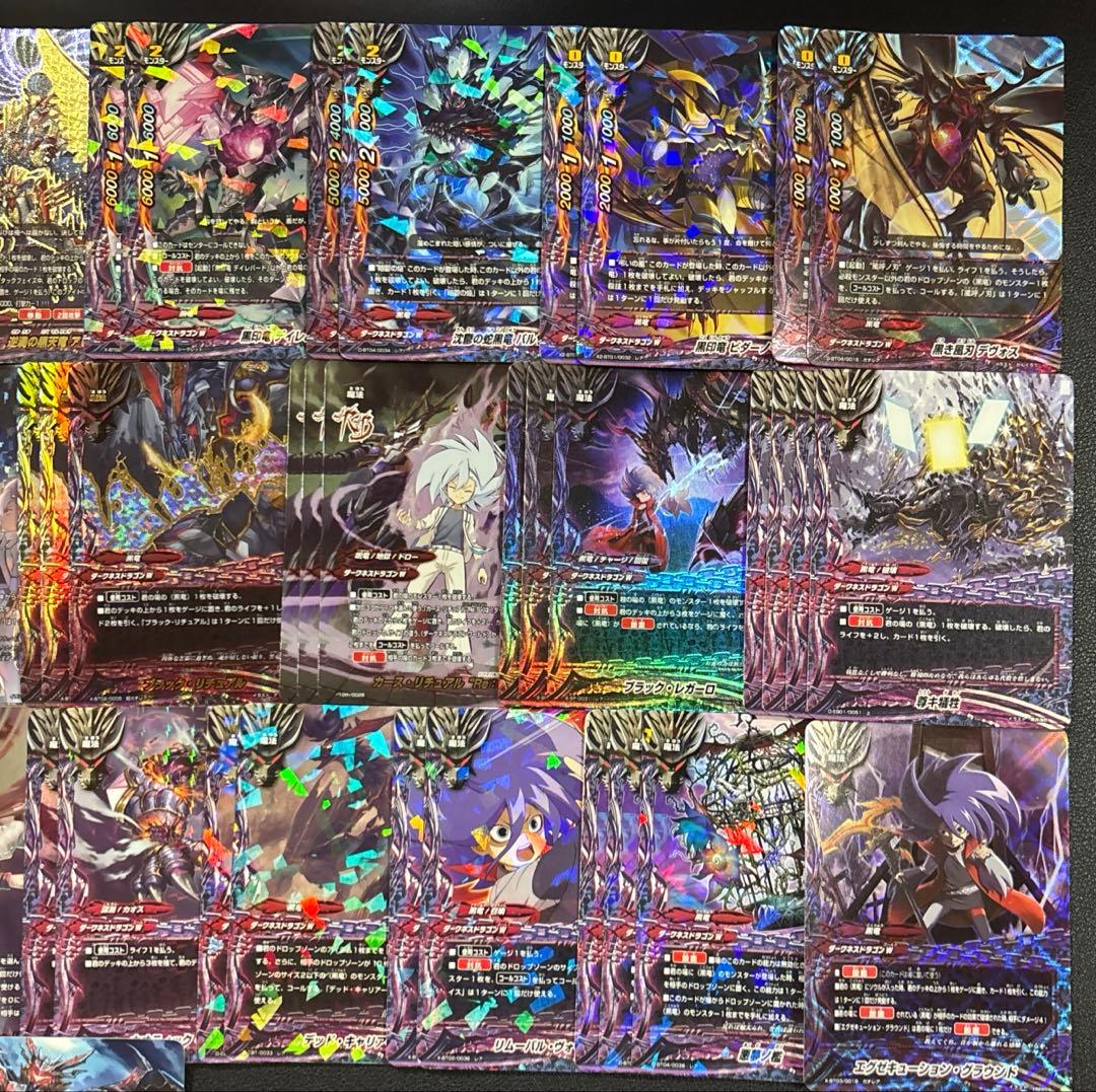 バディファイト　アビゲール　LO黒竜　デッキ