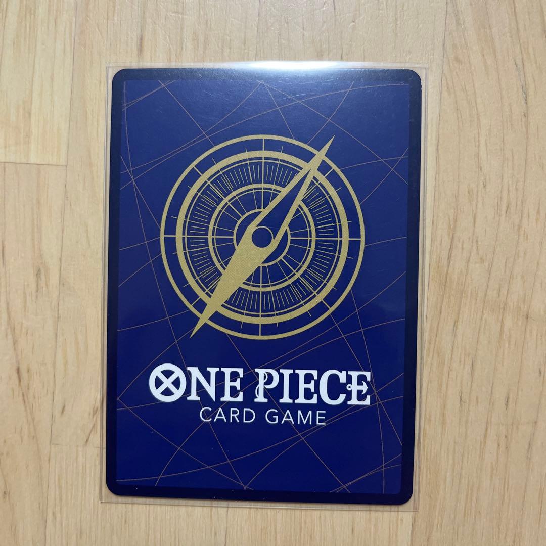 モンキー・D・ルフィ SR SP(スペシャルカード) ST01-012