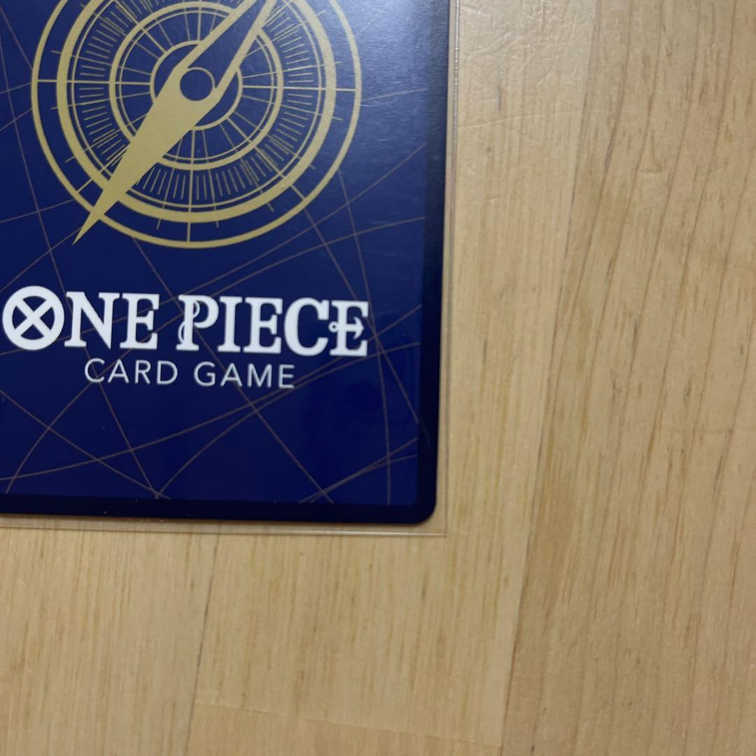 モンキー・D・ルフィ SR SP(スペシャルカード) ST01-012