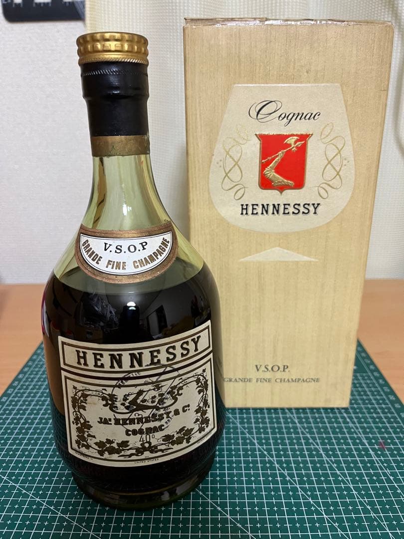 HENNESSY ヘネシー　VSOP