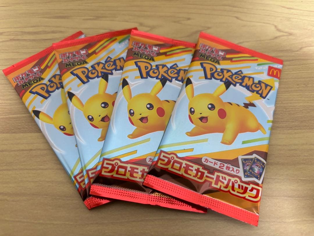 ポケモンカード プロモカードパック マクドナルドハッピーセット　4パック