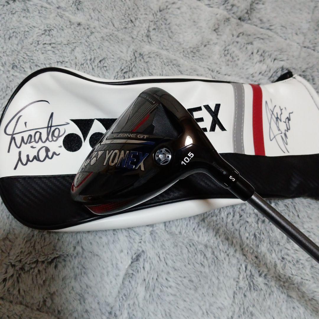 【美品】YONEX EZONE GT425 岩井姉妹サイン入りヘッドカバー付き