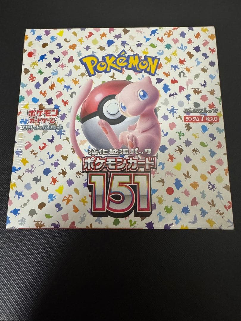 強化拡張パック「ポケモンカード151」未開封1BOX（シュリンク付き）