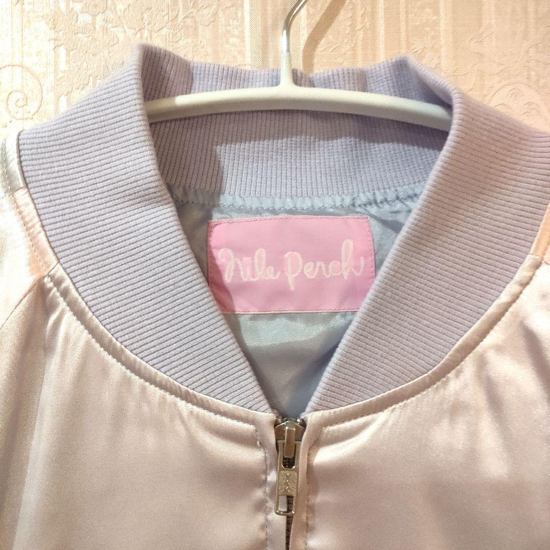 ナイルパーチ　サテンスカジャン　ストロベリーワッペン