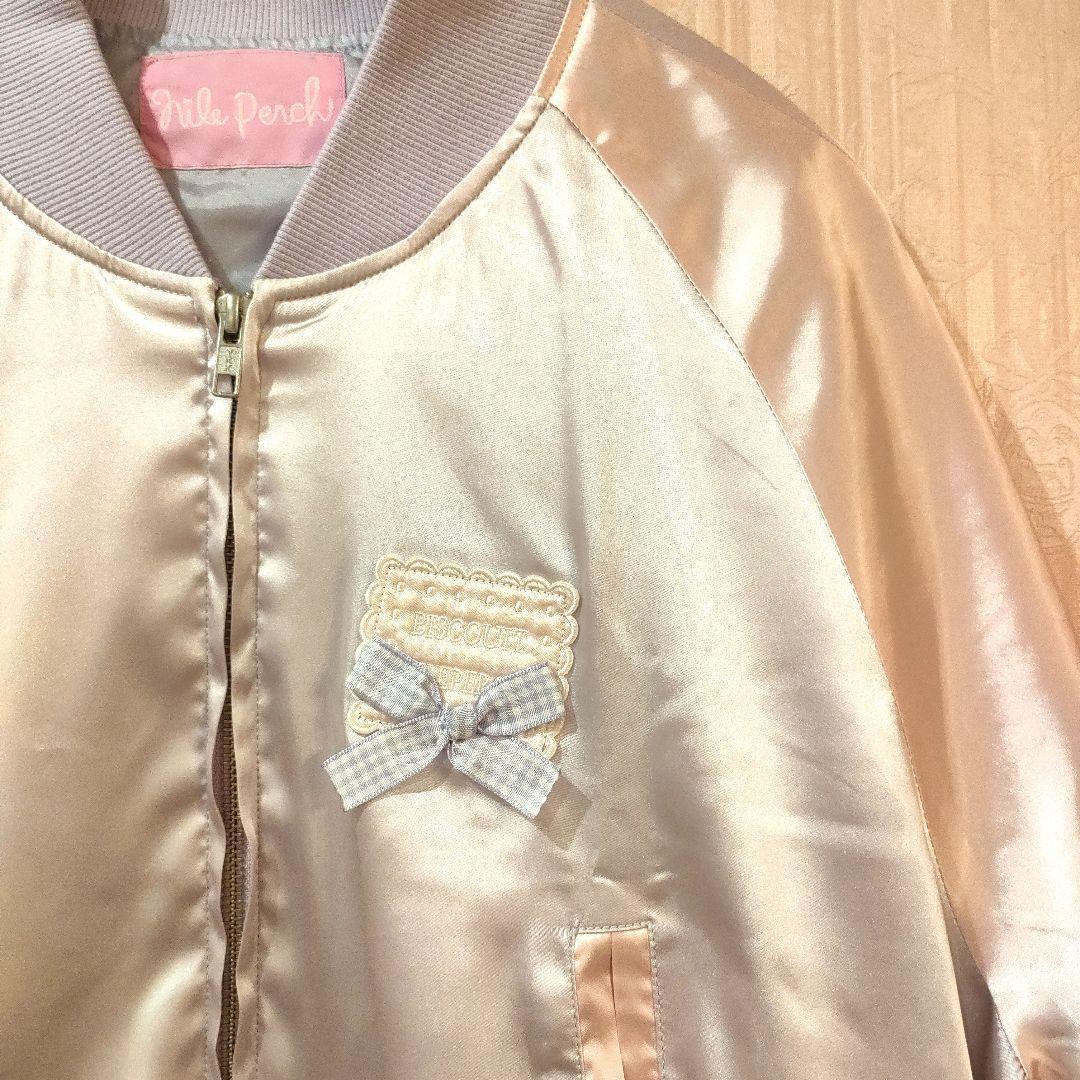 ナイルパーチ　サテンスカジャン　ストロベリーワッペン