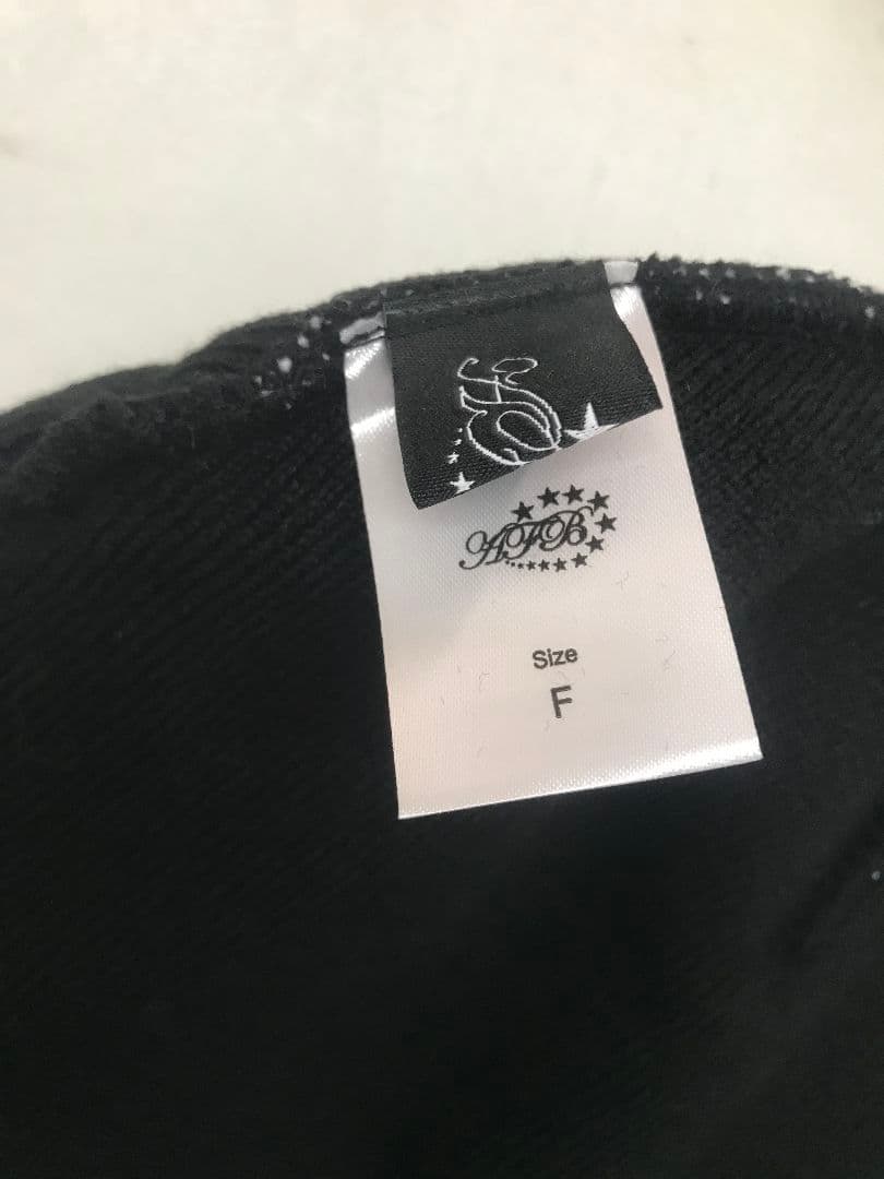 新品 afb beanie ビーニー ニット帽 #20