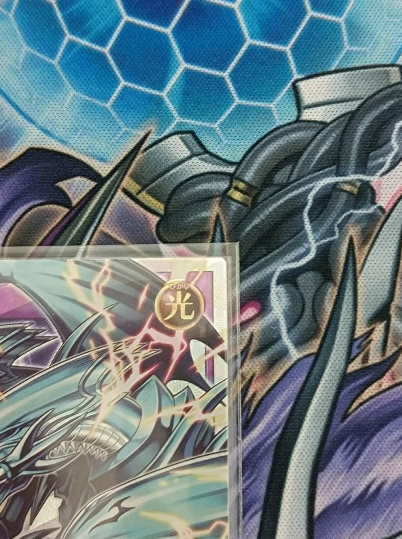 まとめ買い歓迎　青眼の究極竜　オーバーラッシュレア　新品未使用　メルカリ便