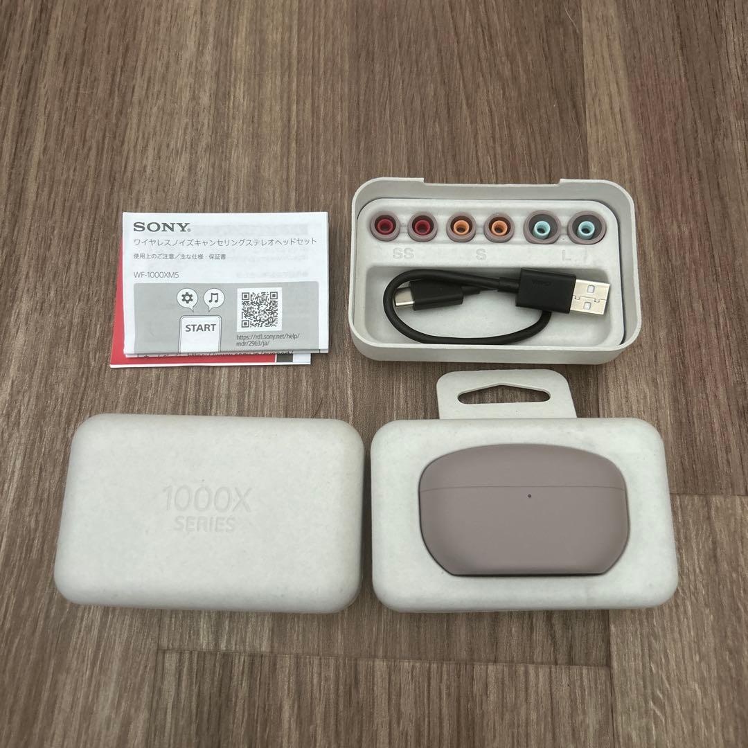 SONY WF-1000XM5 スモーキーピンク イヤホン