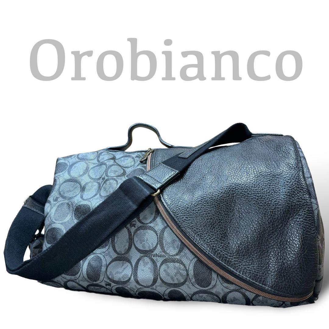 美品 超希少 orobianco オロビアンコ 2way ショルダー 大容量