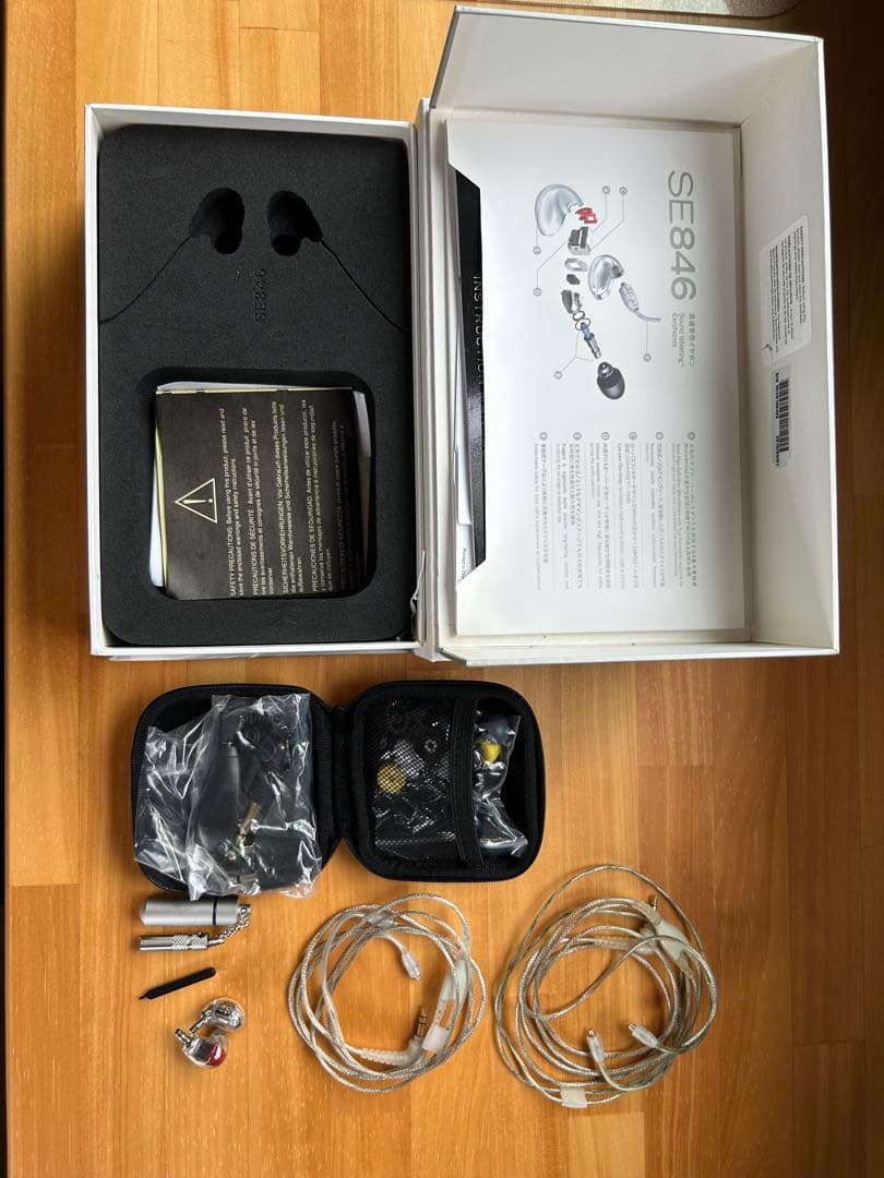 SHURE SE846 CL-A 第1世代