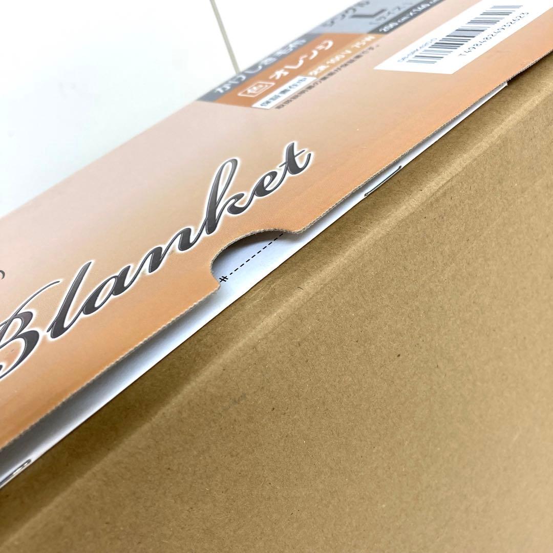 1866-B 電気かけしき毛布DB-SRK420-D Panasonic 未使用