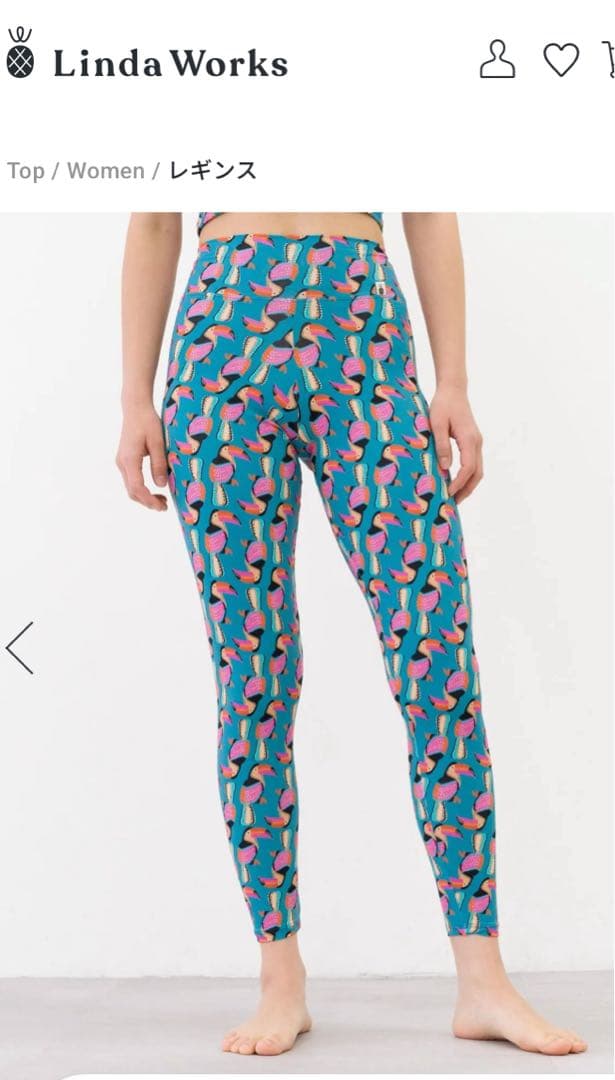 新品未使用Linda Works フラミンゴ柄 ヨガウェアセット