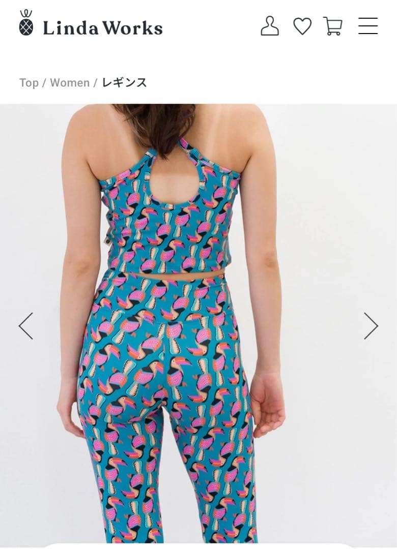 新品未使用Linda Works フラミンゴ柄 ヨガウェアセット