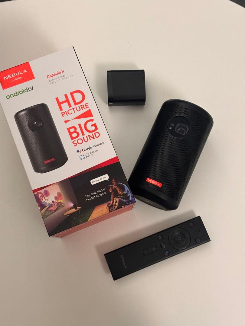 Anker Nebula (ネビュラ) Capsule II（プロジェクター)