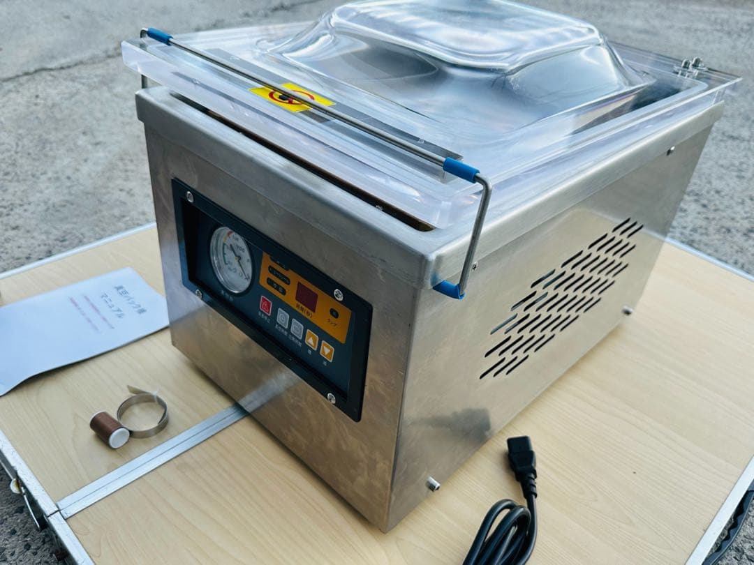 専用ページ真空包装機 業務用 真空パック機 100V DZ-260 チャンバー式