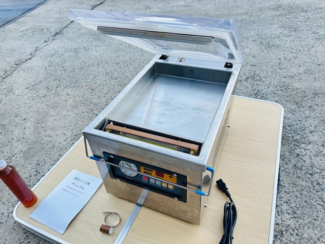 専用ページ真空包装機 業務用 真空パック機 100V DZ-260 チャンバー式