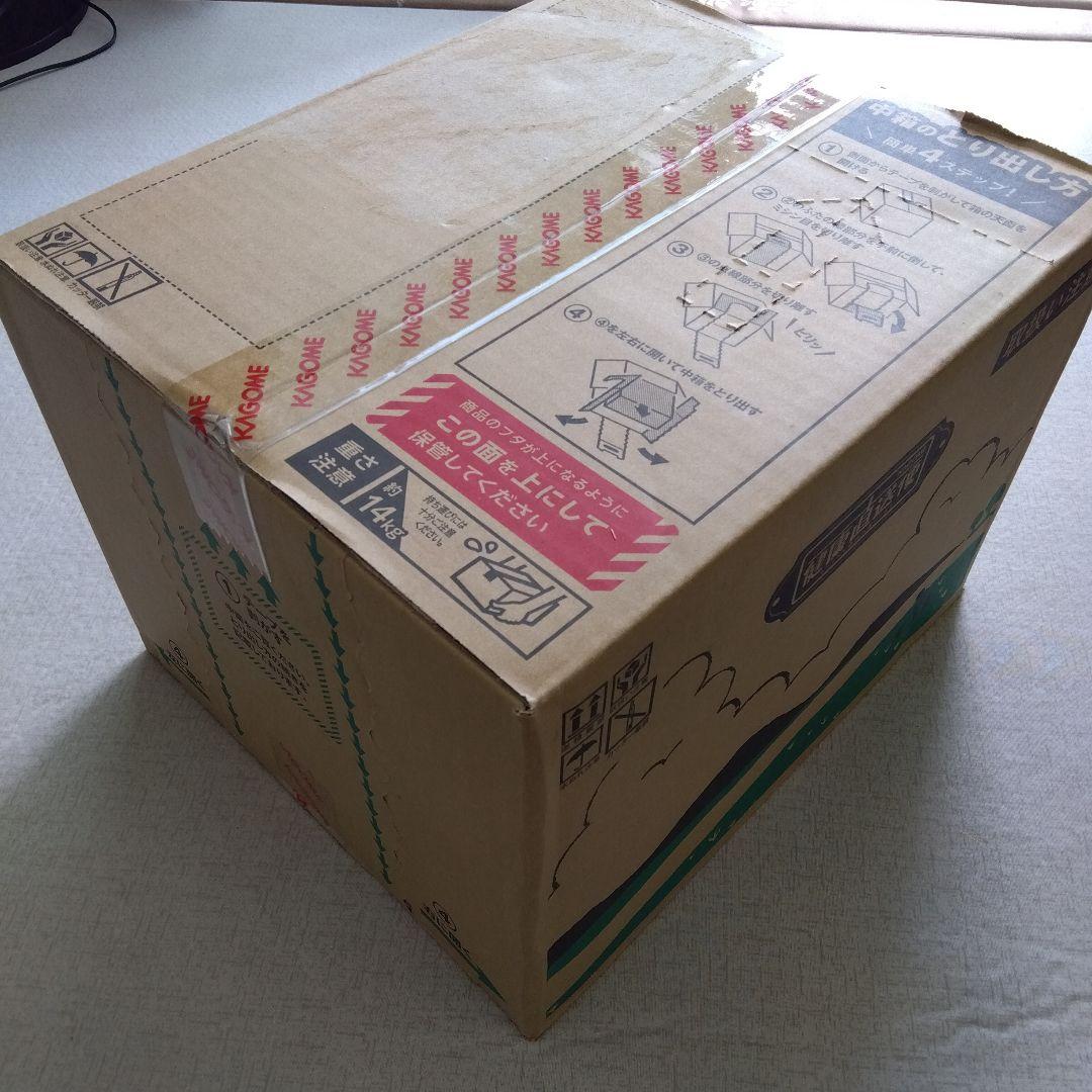 カゴメ　つぶより野菜　60本（30本×2箱）　195g　野菜ジュース