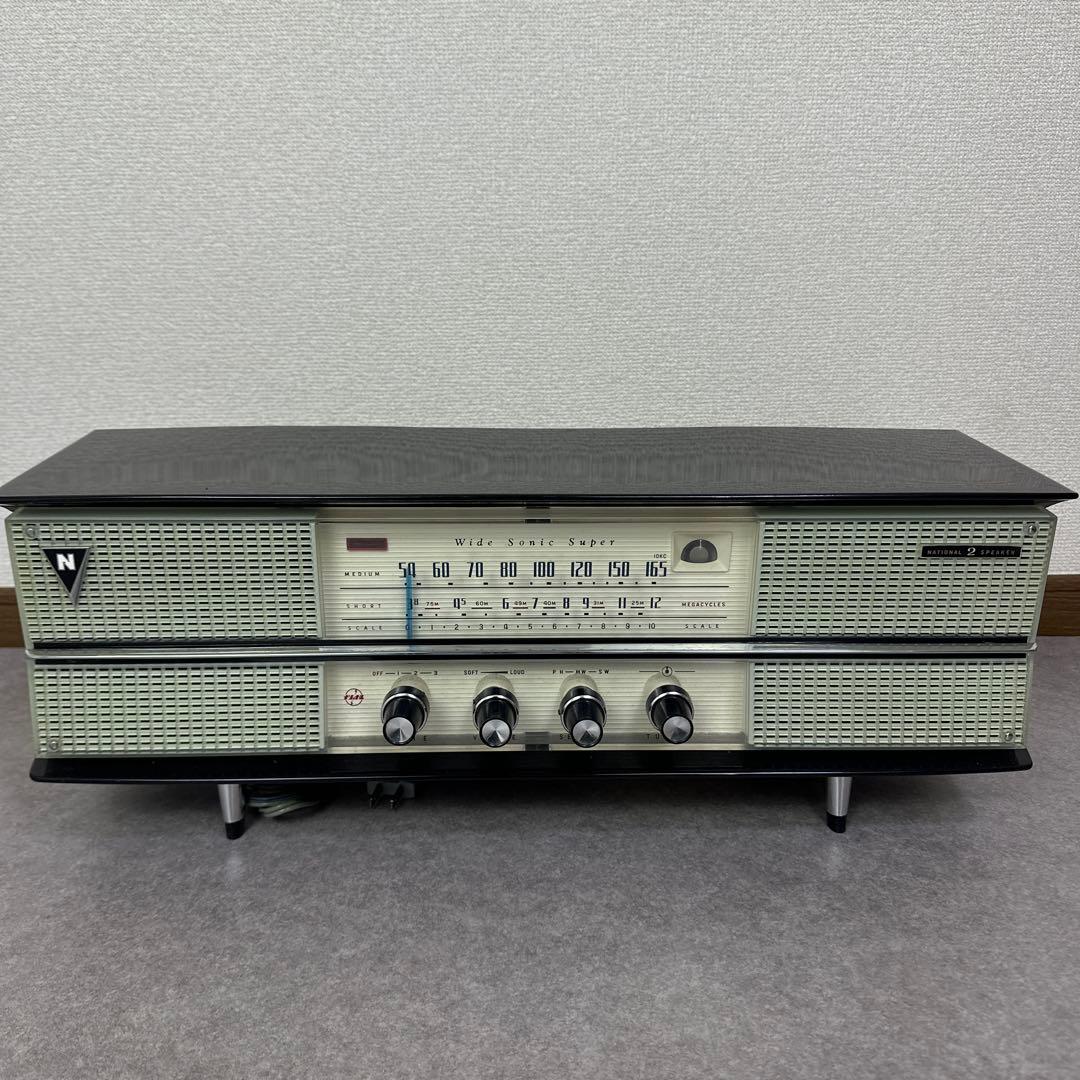 ナショナル 2スピーカ 2バンドルームラジオ 松下電器産業 真空管ラジオ