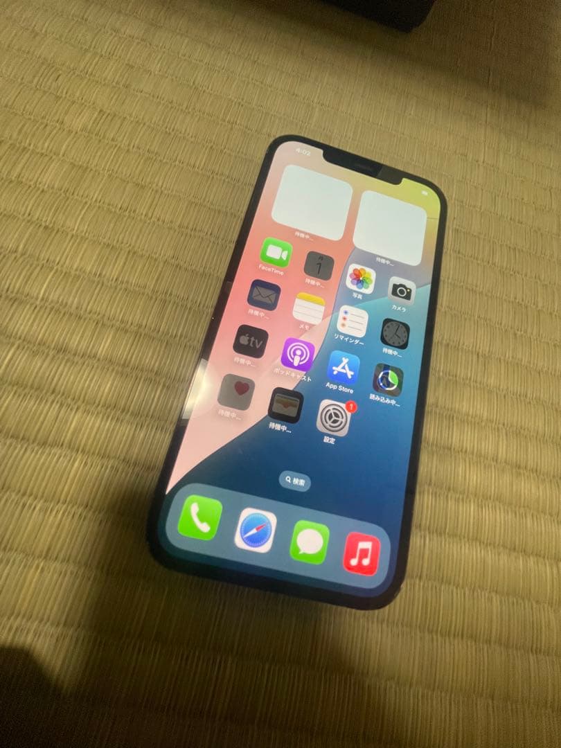 飯*尾様 iPhone12 pro MAX 128GB simフリー　完動品