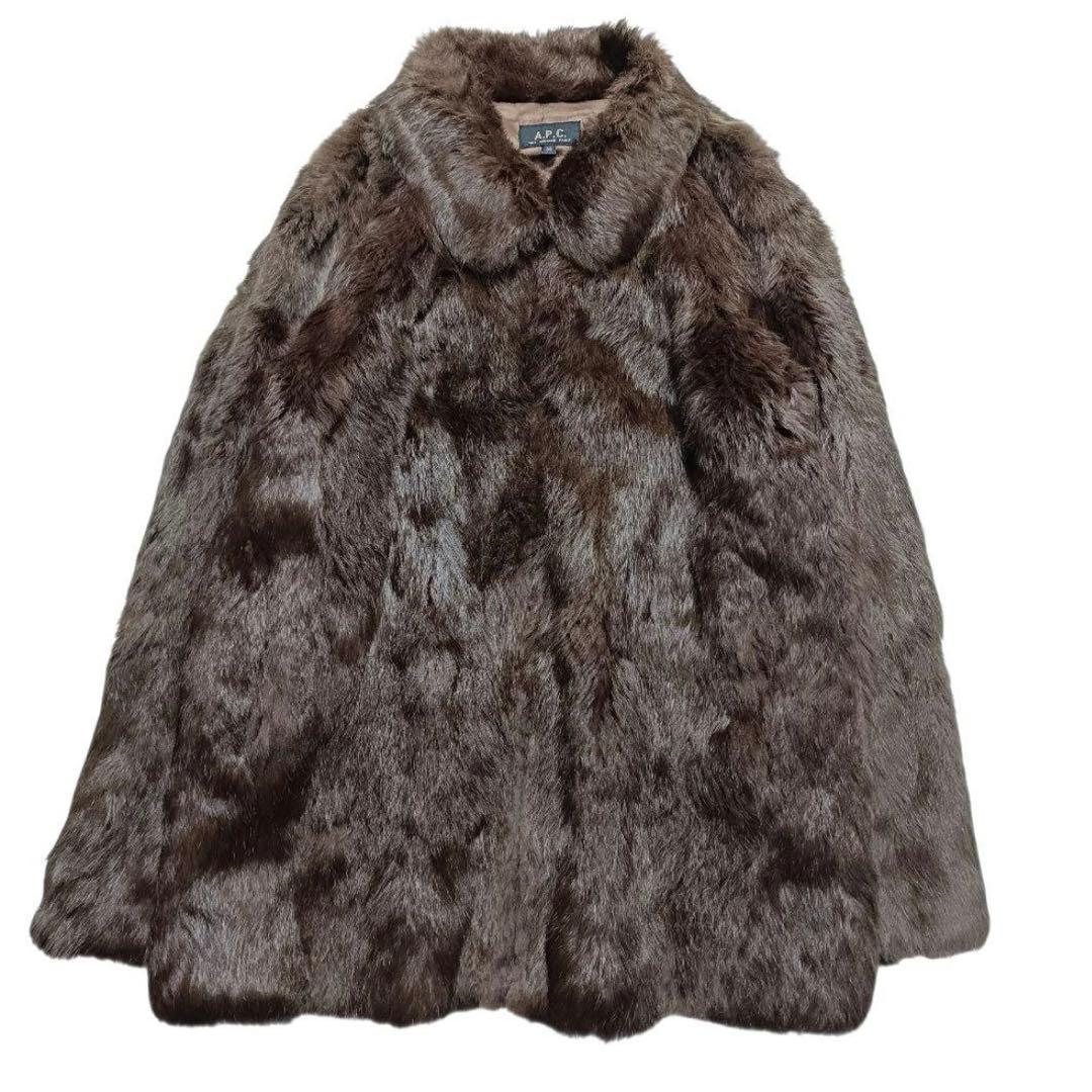 【A.P.C. アーペーセー】ジップアップ ファーコート ブラウン