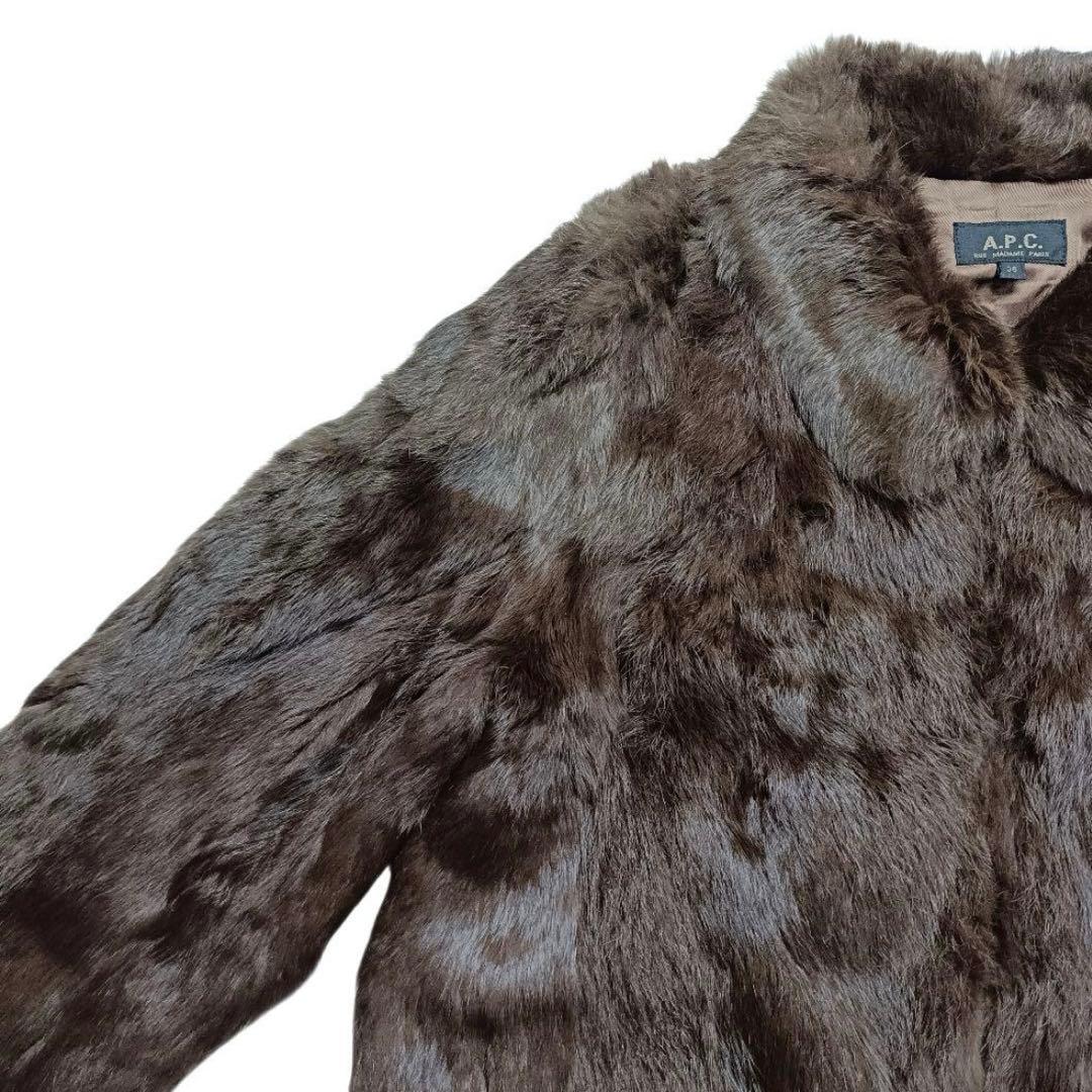 【A.P.C. アーペーセー】ジップアップ ファーコート ブラウン