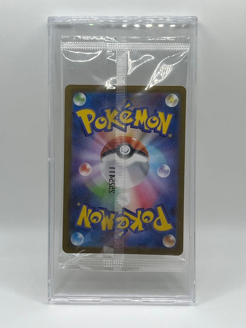 トウホクのピカチュウ 260/SV-P 未開封