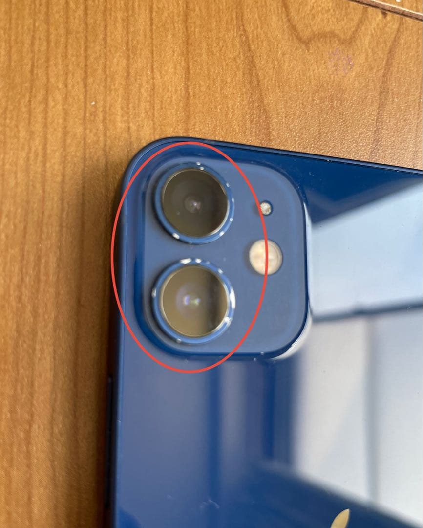 iPhone 12mini BLUE 128GB SIMフリー