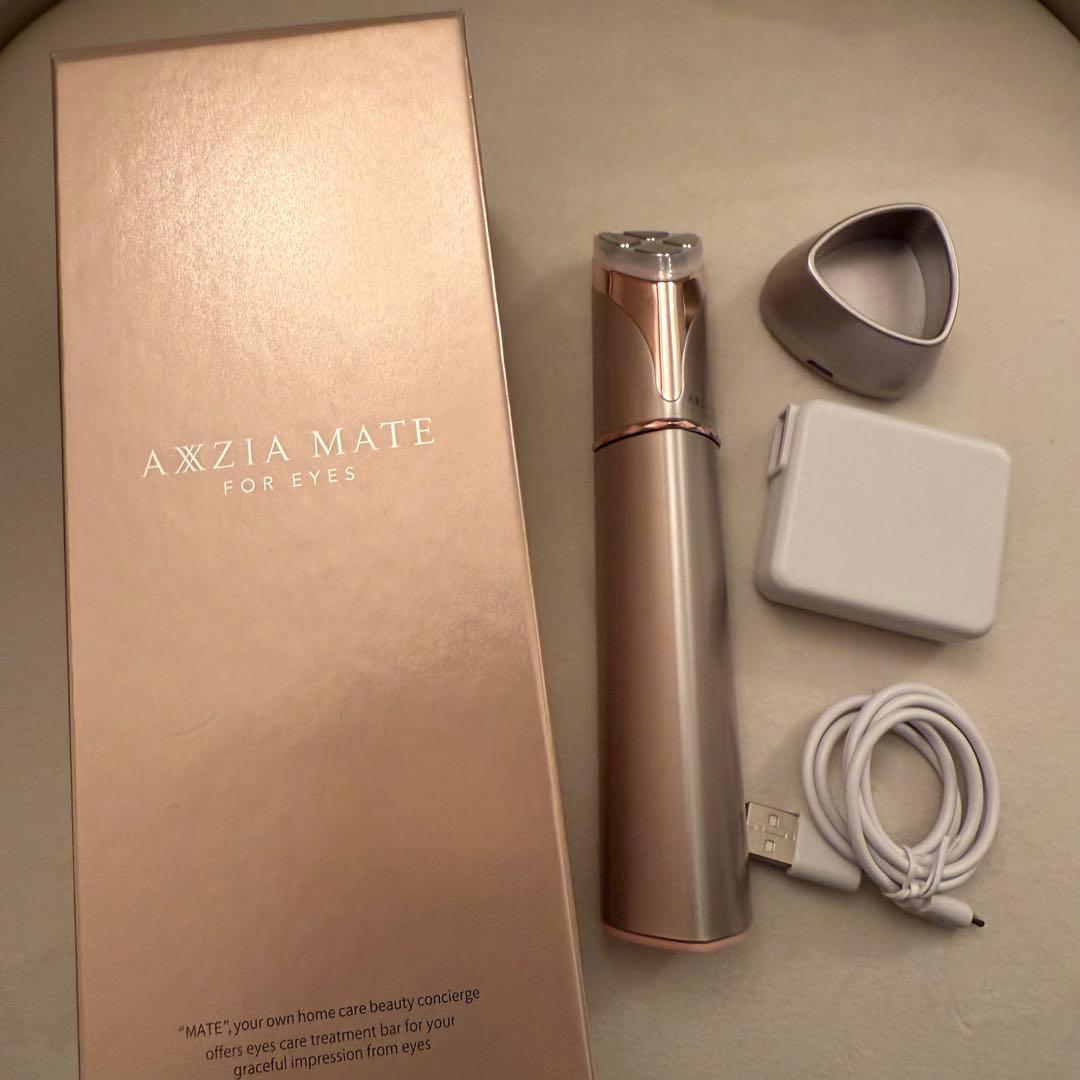 AXXZIA MATE FOR EYES 美容機器