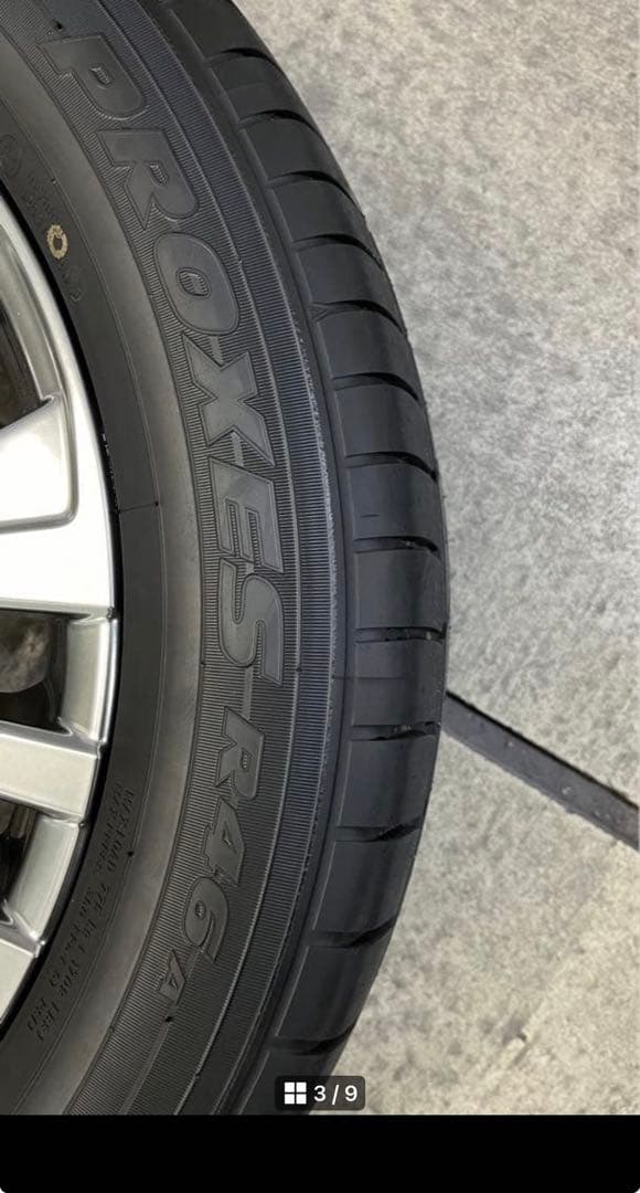 80ハリアー Z純正タイヤホイール4本①(4本中2本)