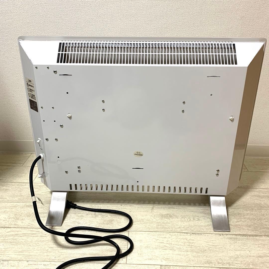 遠赤外線パネルヒーター　ASU-020MA ASUWELL