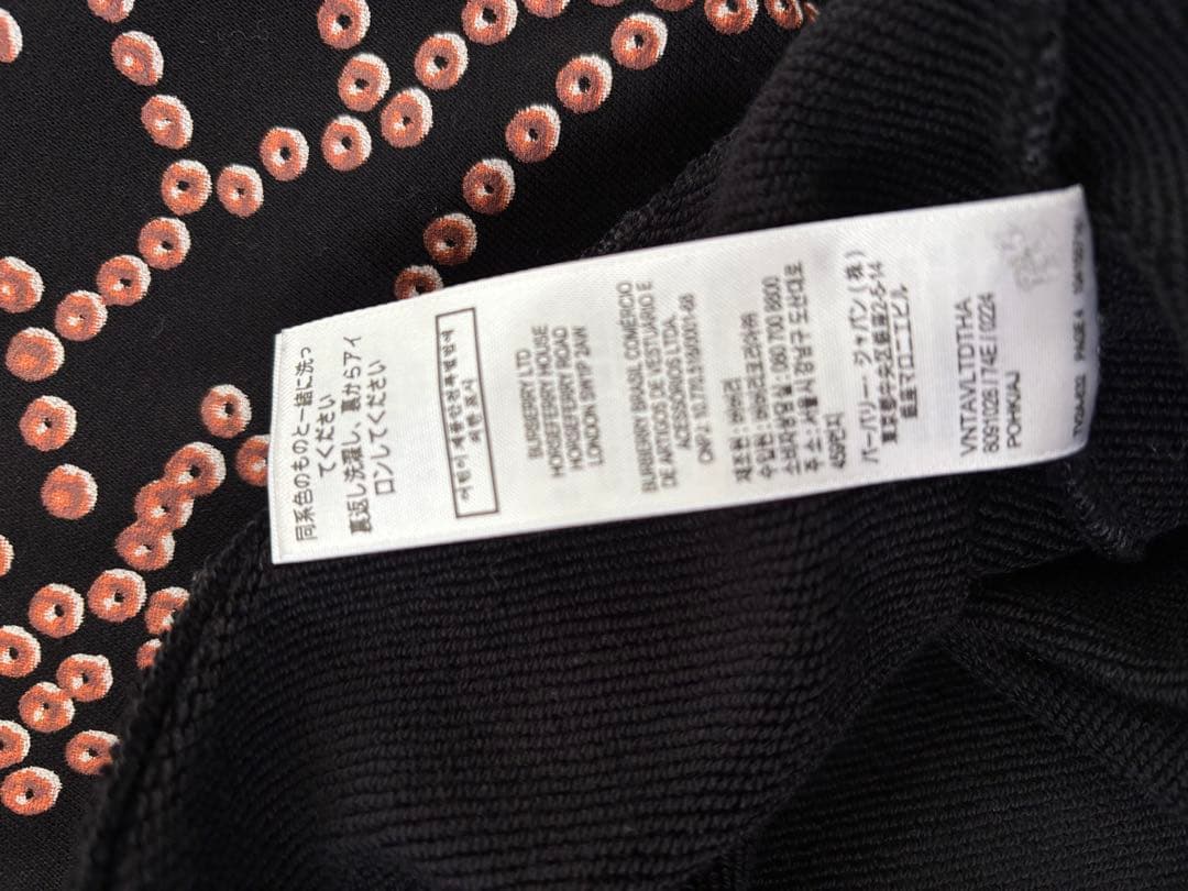 バーバリーキッズ14Yサイズトレーナー