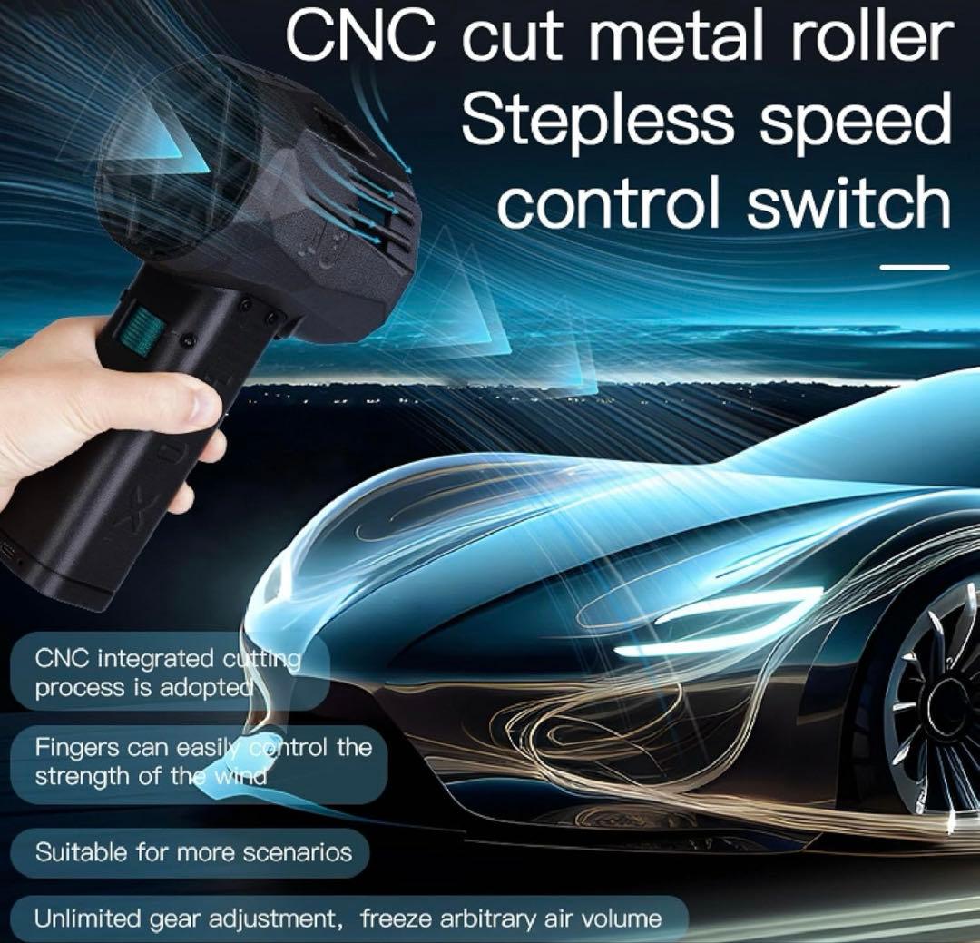 『2025年最新』X64Pro ミニジェットファン ブロワー ブロワーファン