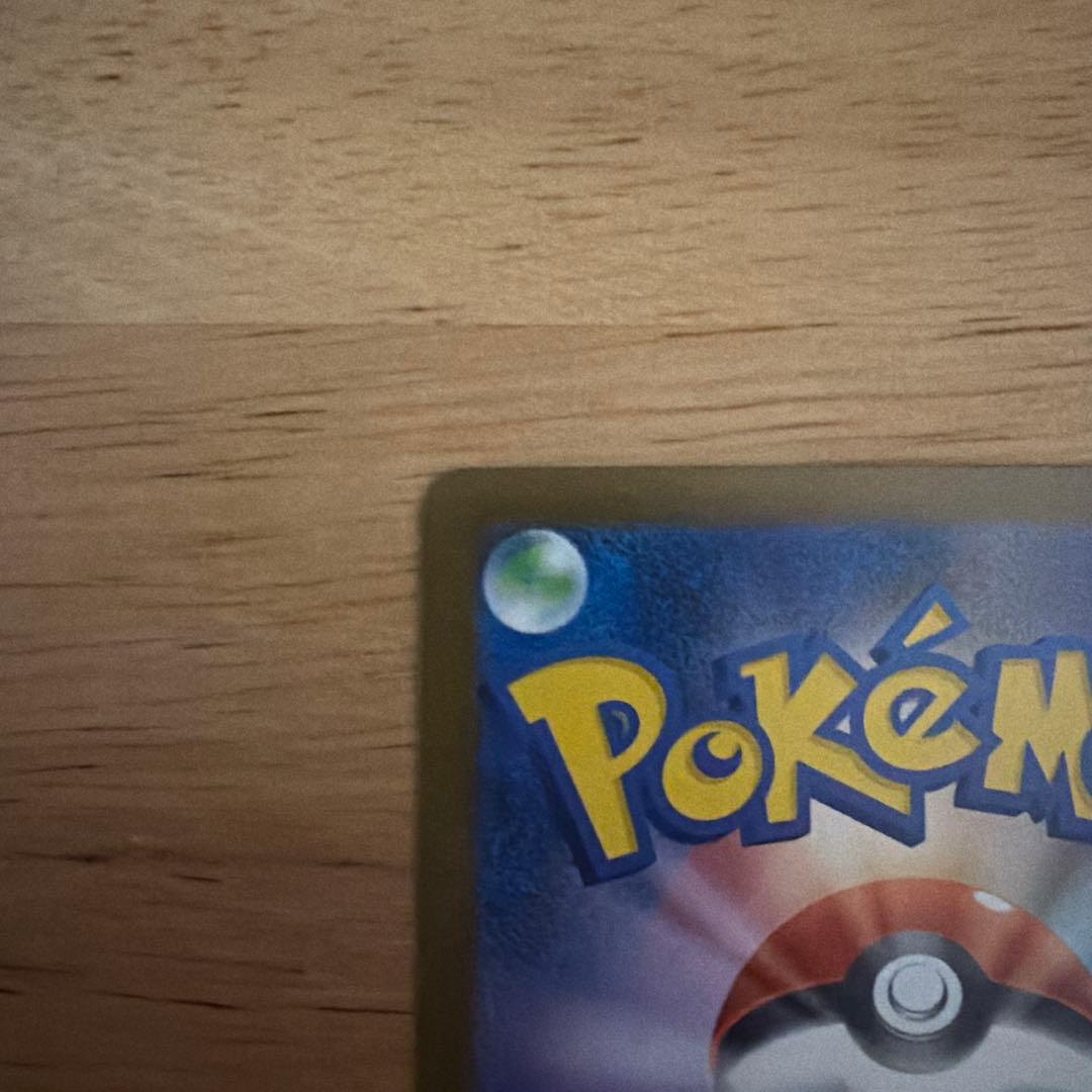 カナリィsar.sr コダックAR セット