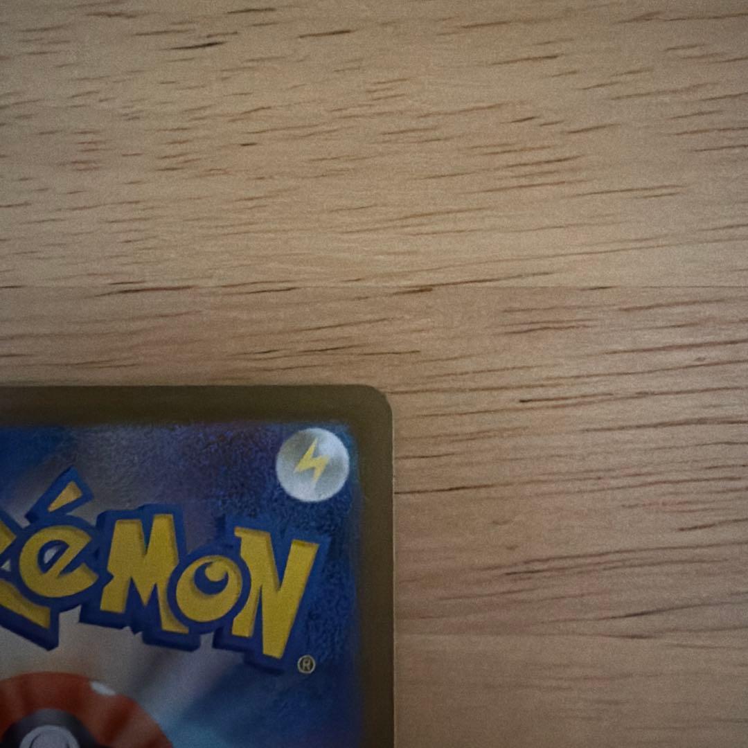 カナリィsar.sr コダックAR セット