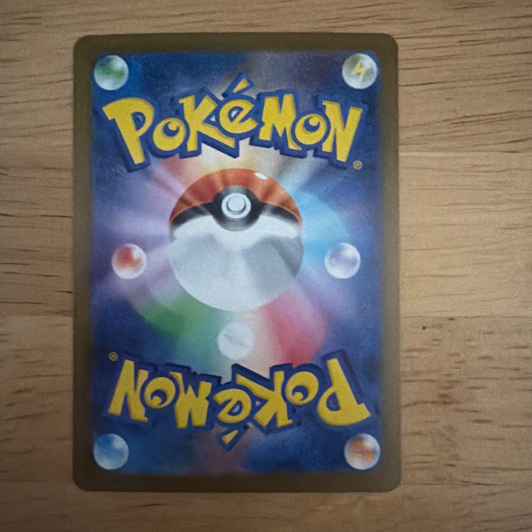 カナリィsar.sr コダックAR セット