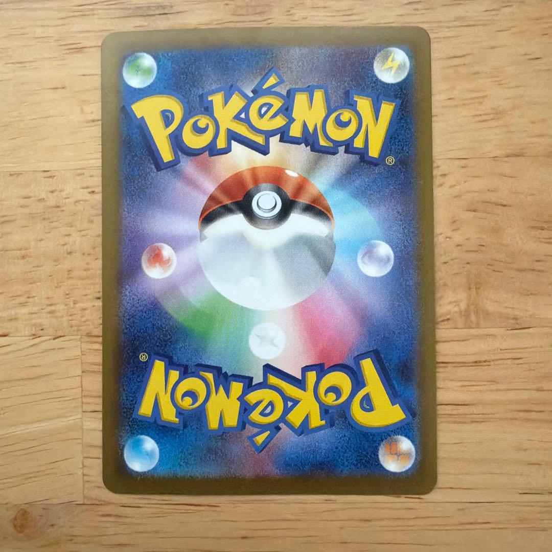 カナリィsar.sr コダックAR セット