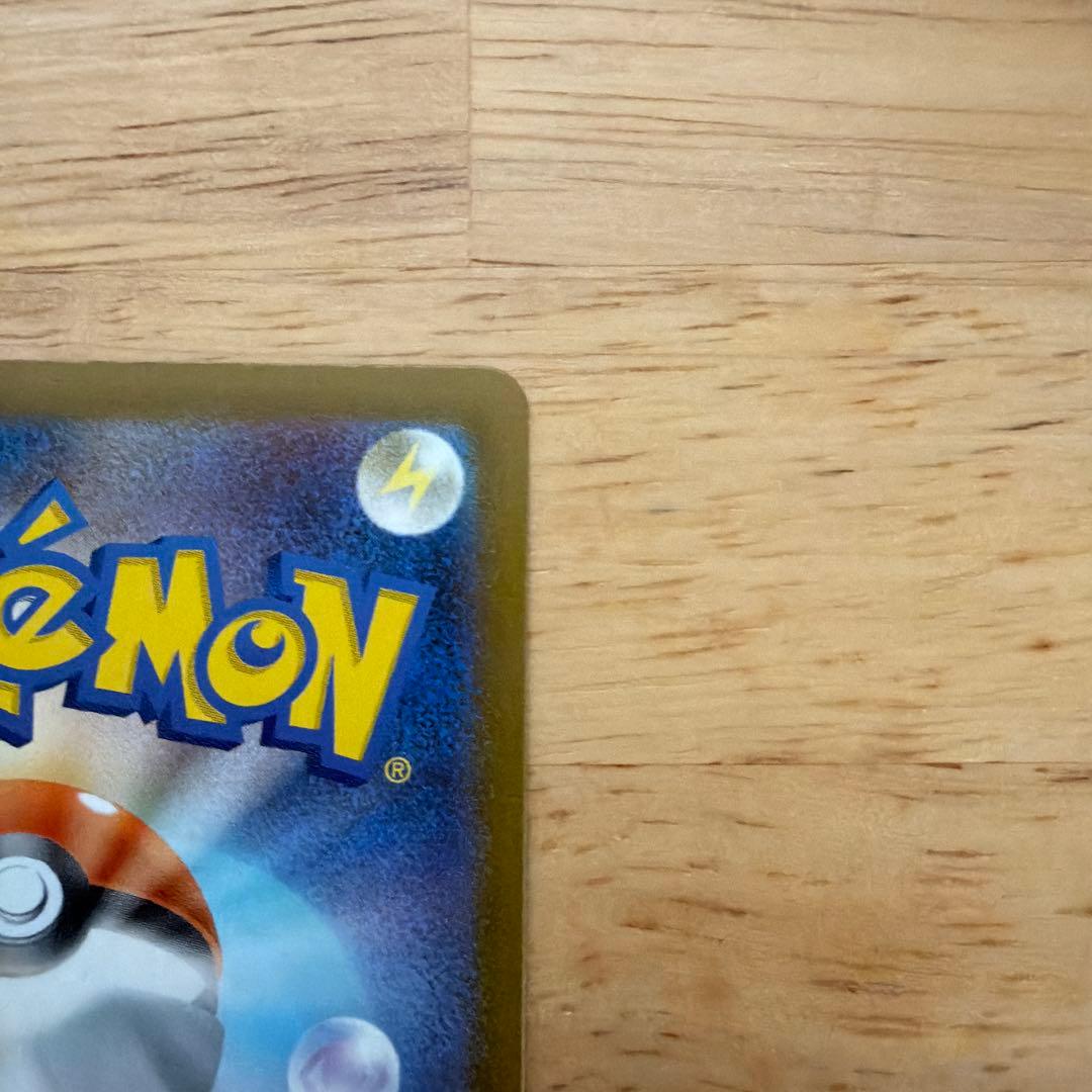 カナリィsar.sr コダックAR セット