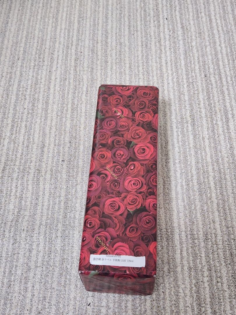 森伊蔵　金ラベル　720ml　ラッピング未開封