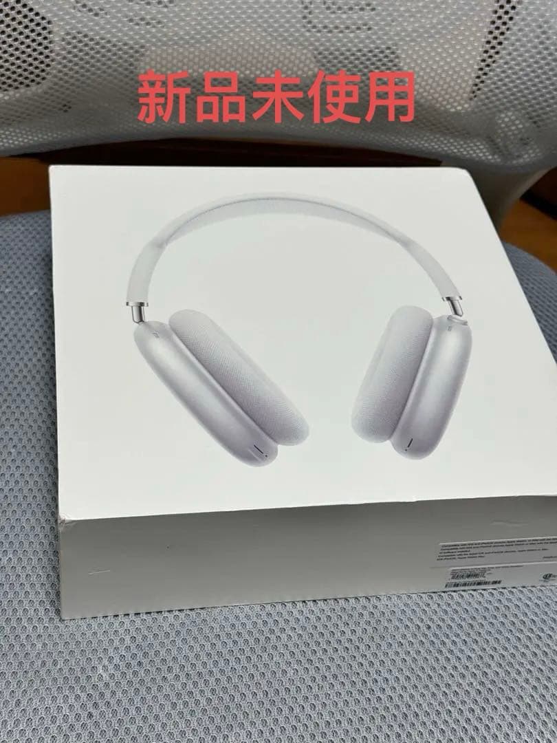 AirPods Max　ワイヤレスヘッドホン カラー···シルバー