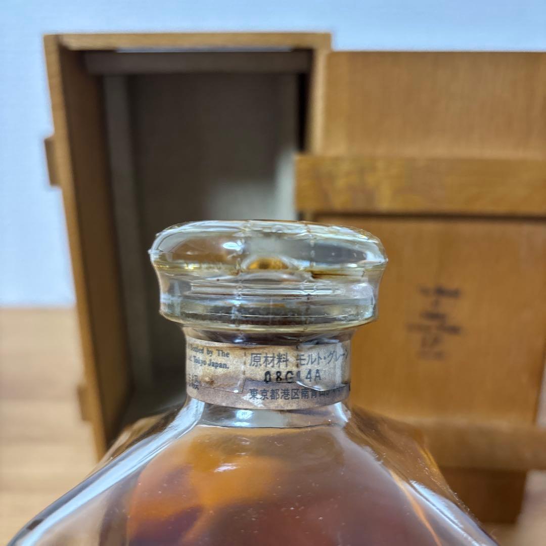 ニッカ　17年　NIKKA ザ ブレンド オブ ニッカ モルトベース 箱付❷
