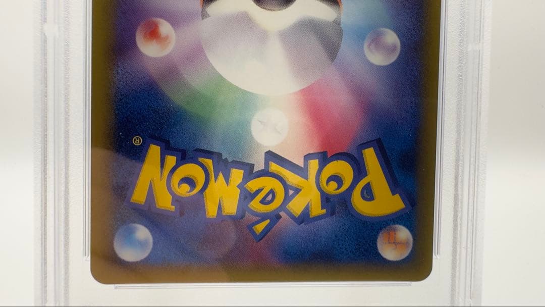 PSA8 サーナイト δ種 1ED Gardevoir