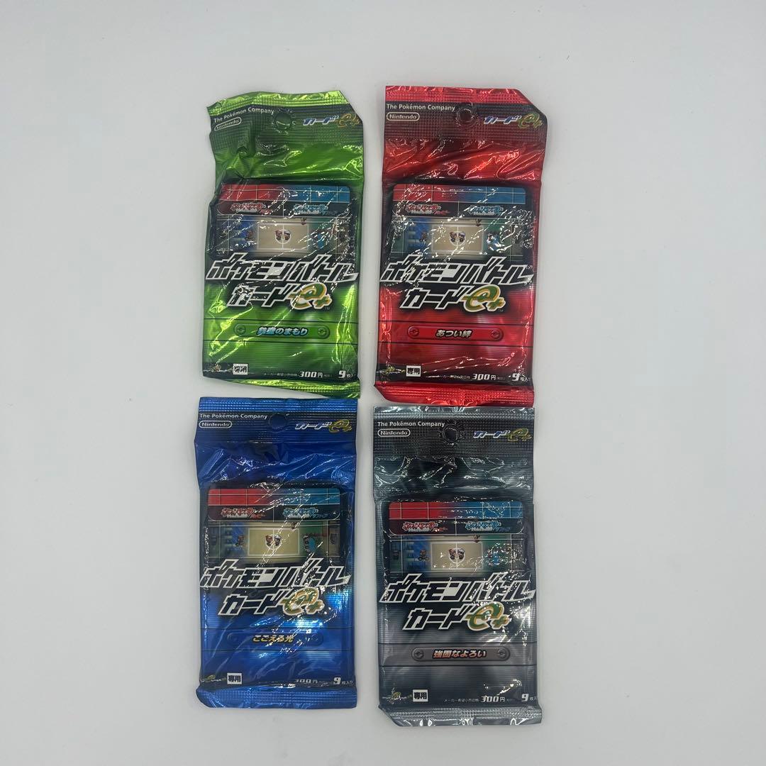 【新品未開封】ポケモンバトルカードe+ 第1弾 4パック