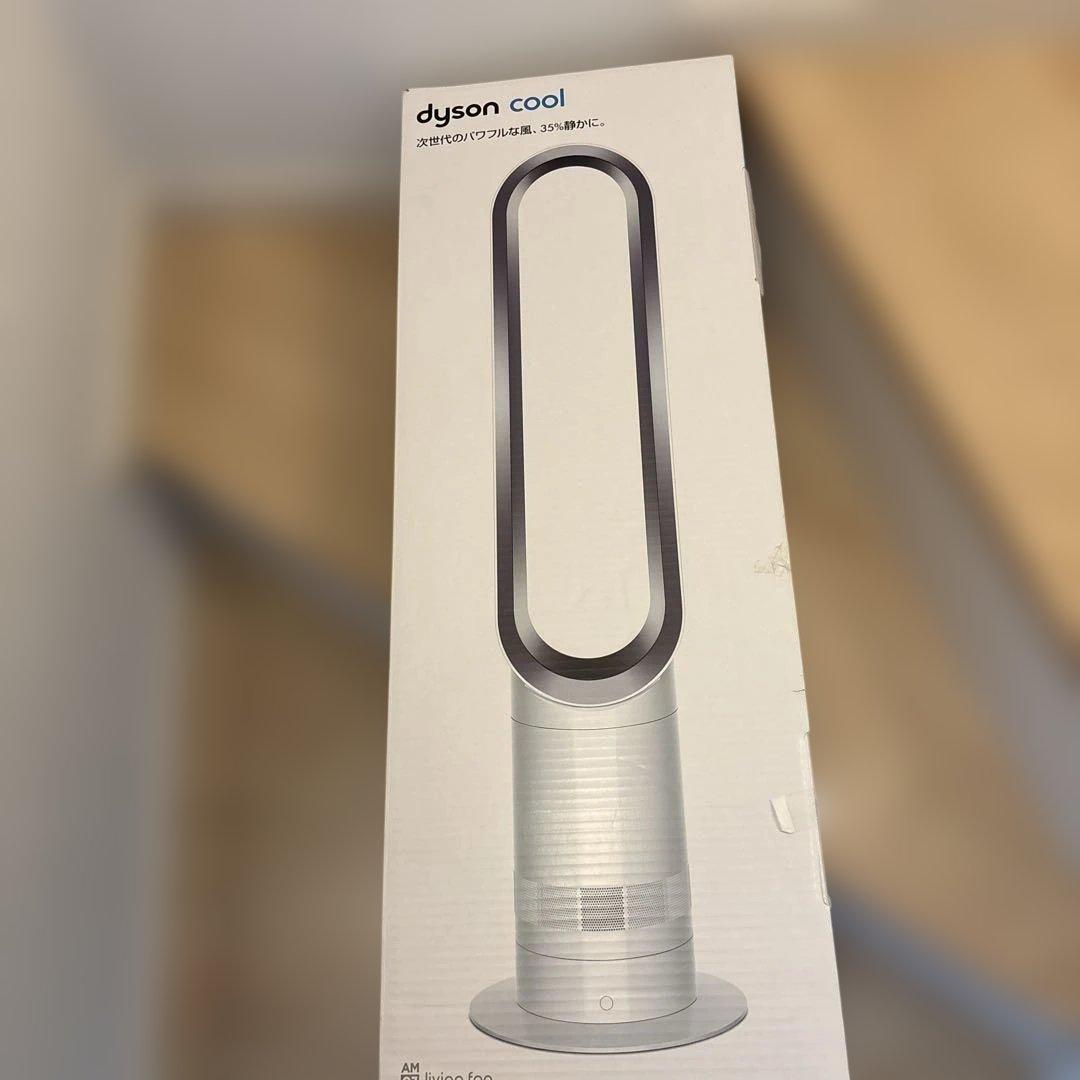 Dyson Cool 扇風機 本体　am07