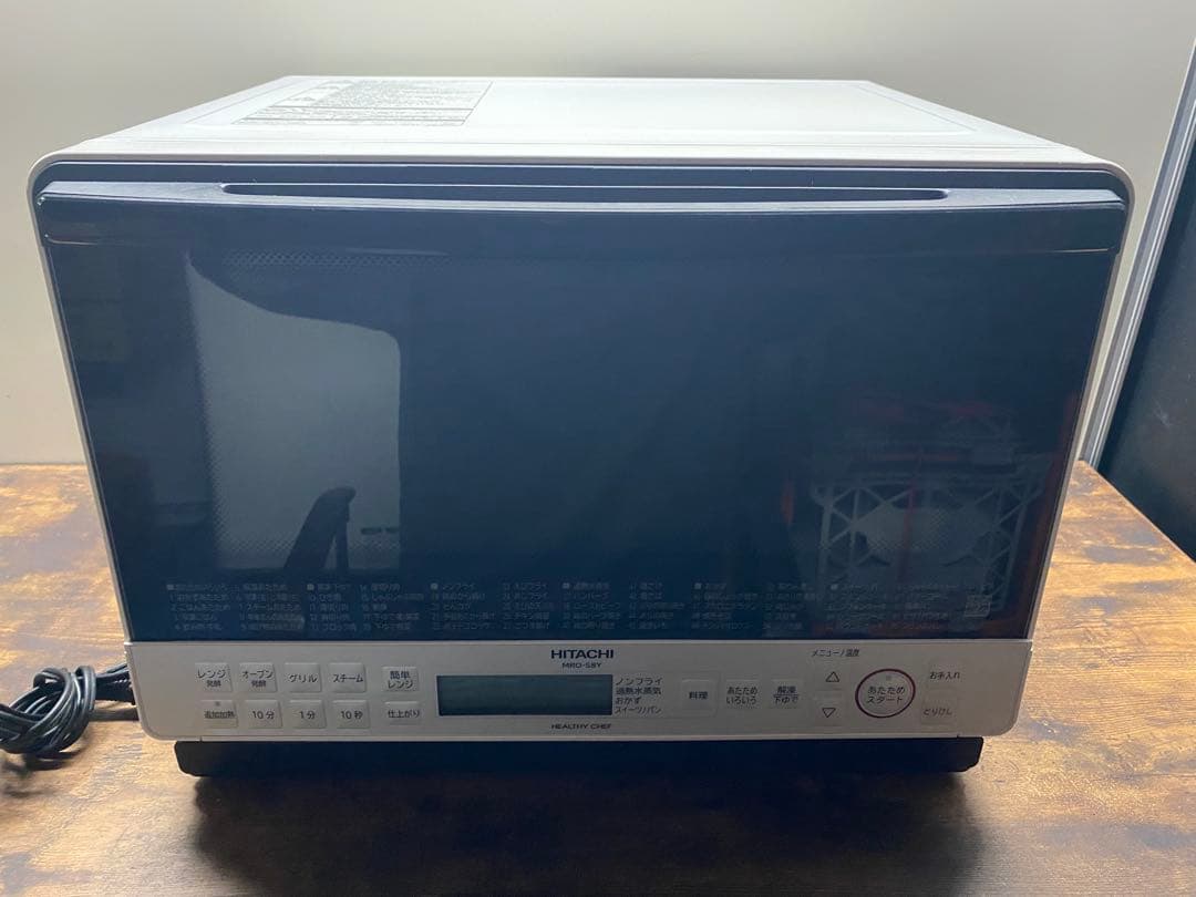 愛*美様 日立 定価70,000円 過熱水蒸気オーブンレンジ MRO-S8Y 2