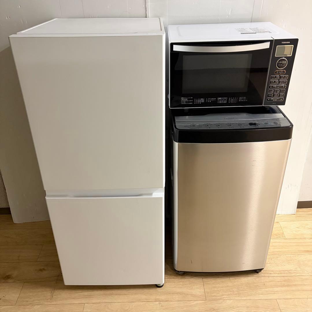 美品使用期間が短い1人暮らし家電セット❗️大阪、大阪近郊配送と設置無料H