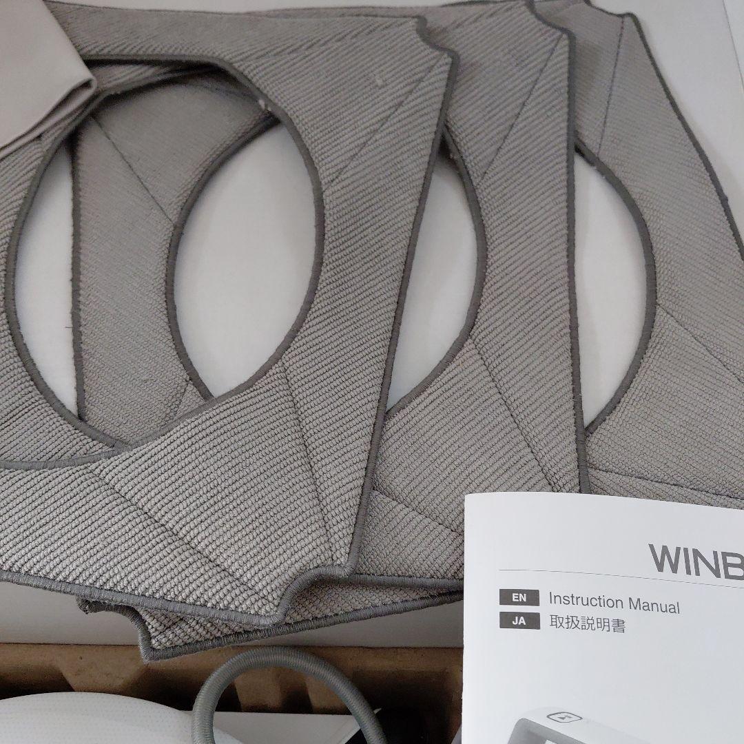 WINBOT 950 ロボット窓掃除機