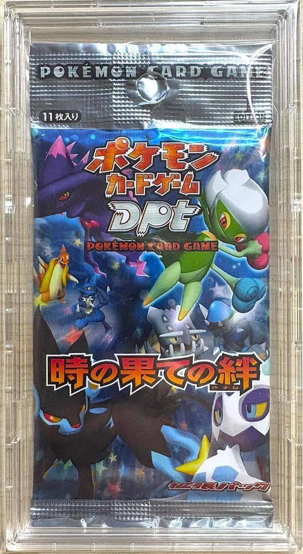 ポケモンカードゲームDpt　時の果ての絆　新品未開封パック